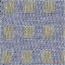 紹興縣賜成紡織品 專業色織、扎染與印花布產品概覽