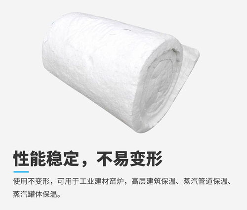 標準硅酸鋁針刺毯與相關產業 淺析茌平信特耐火材料及針紡織品原料的潛在關聯