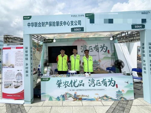 三十七載守初心，繼往開來譜新章——財(cái)務(wù)咨詢的堅(jiān)守與創(chuàng)新