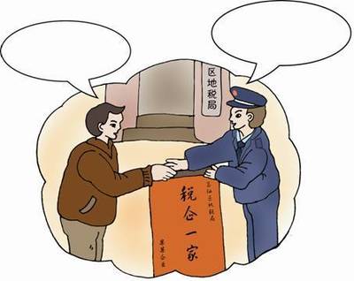 納稅服務再提升，西寧開發區納稅人獲得感持續增強