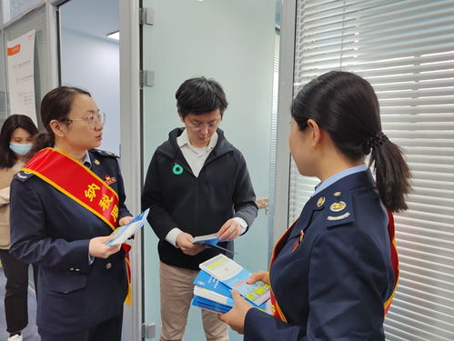 海淀稅務部門推進個性化納稅服務 為民企發展育新機