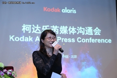 擁抱中國力量 柯達樂芮媒體溝通會聚焦影像未來與稅務服務創(chuàng)新