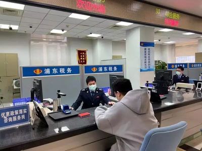 上海稅務 精準施策力保疫情防控與便民辦稅“兩不誤”