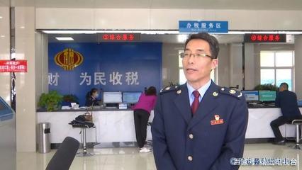 靖遠(yuǎn)縣稅務(wù)局 減稅費(fèi)優(yōu)服務(wù)，助力企業(yè)復(fù)工復(fù)產(chǎn)與高質(zhì)量發(fā)展