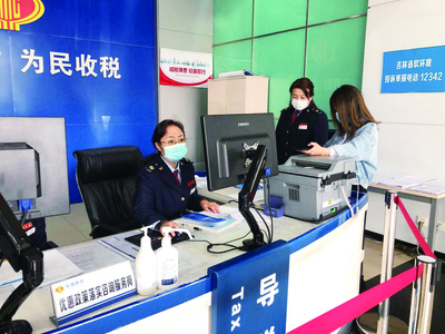 長春經(jīng)開稅務(wù) “四力”助推企業(yè)復(fù)產(chǎn)回春，稅務(wù)服務(wù)精準(zhǔn)發(fā)力