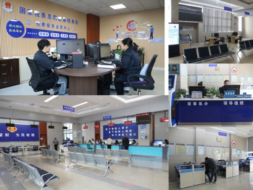 歙縣稅務(wù)局辦稅服務(wù)廳“煥新”升級，打造智慧便捷的財務(wù)咨詢新體驗(yàn)