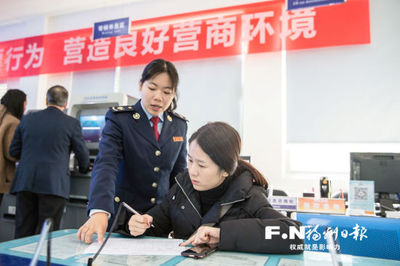 為企業(yè)發(fā)展保駕護(hù)航 閩侯獎勵77家2018年納稅大戶